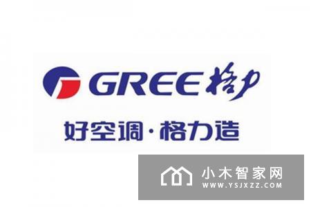 格力空调价格创新低，消费者可以放弃其他空调品牌了