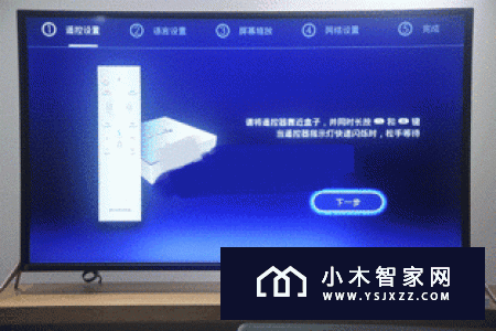 海美迪/小米/荣耀三款4K电视盒子对比：买哪个？