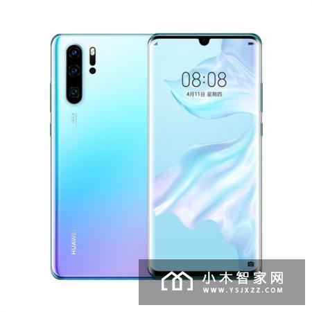 时隔一年华为音箱新品来袭，采用帝瓦雷技术值得期待