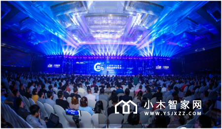 森诺家居签约三维家，强强联手布局大家居战略新模式