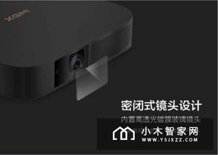 潮人必备大屏显示神器 极米无屏电视Z6X了解一下？