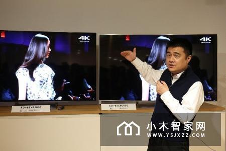 索尼X9300E体验：4K HDR画质出众