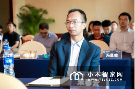 森诺家居签约三维家，强强联手布局大家居战略新模式