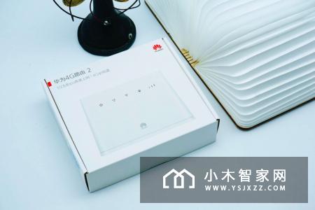 华为4G路由 2评测：体验上网“一箭双雕”快感