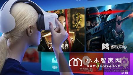 小米VR眼镜PK乐视VR眼镜 谁“更胜一筹”？