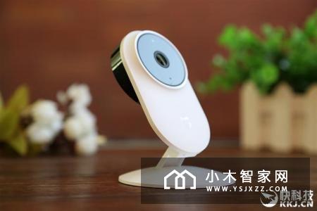 看家护院必备神器 米家智能摄像机评测