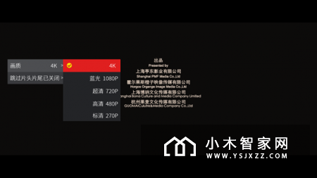 观影从此改变 雷鸟电视I55-UI深度评测