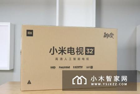 1099元到底值不值 小米电视4A 32英寸评测