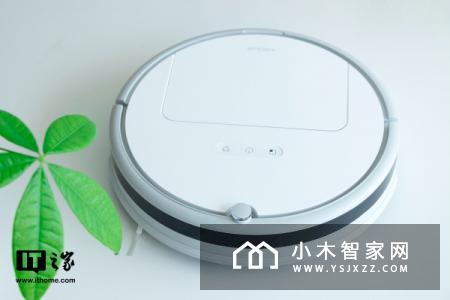 小瓦扫地机器人规划版开箱图赏：干净素雅科技范