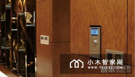 什么是智能化社区？智能化社区有哪些功能？