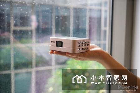 能投120英寸还能托于掌心，创维小派智能投影P1评测