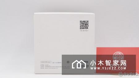 拆解报告：京东叮咚mini2智能音箱