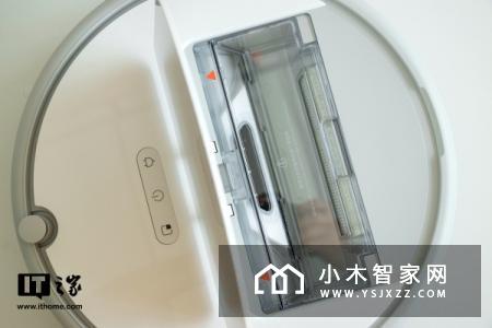 小瓦扫地机器人规划版开箱图赏：干净素雅科技范
