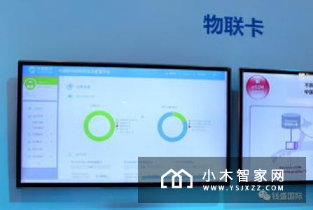万物互联时代TCL智能门锁乘势而上，开启智慧生活新时代