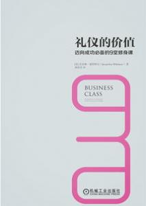 家中装点、效率生活必备？海尔天越S7究竟怎样