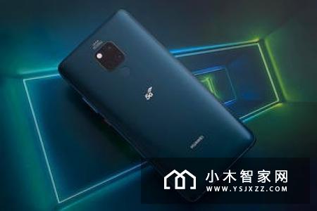 终于来了！华为Mate X折叠屏今日开售