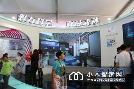YO.EASY科技墙|尊享舒适生活,体验科技魅力