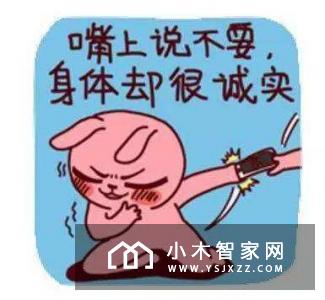 智能冰箱到底“长”啥样？我来给你说说