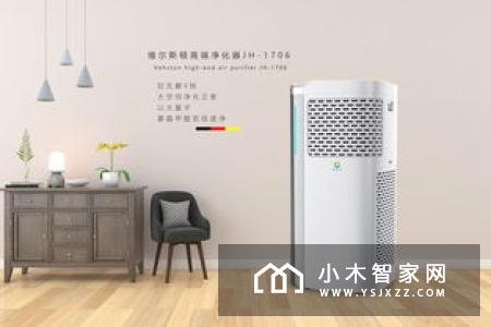 TCL空气净化器专家：如何买对专业除甲醛空气净化器防止被忽悠