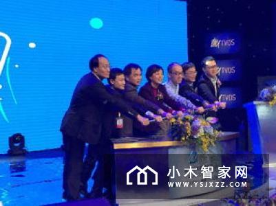 华为入局，创维造芯，智慧电视产业“觊觎”的是什么？