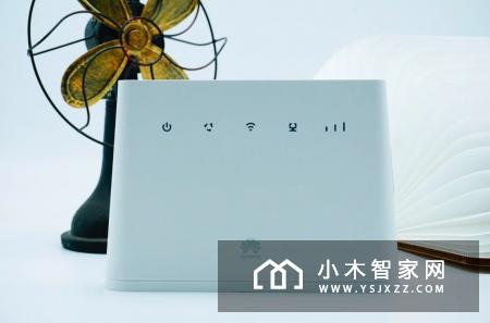 华为4G路由 2评测：体验上网“一箭双雕”快感