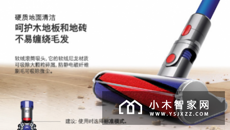 吸尘器哪个牌子好？十大品牌排行榜 等你来揭晓