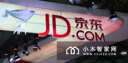 传京东将收购格力电器5%股权 官方回应：消息不实
