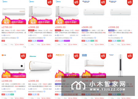 格力实名举报奥克斯，细说空调选购那些猫腻