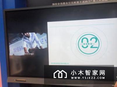 智能电视：在红海之上造蓝海