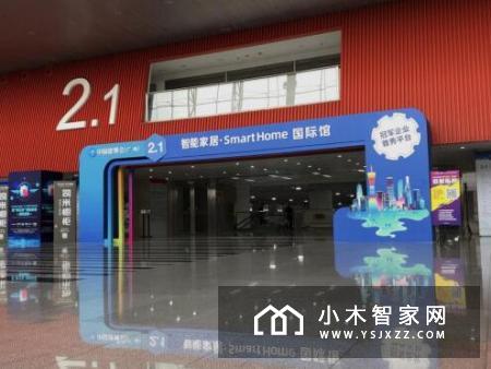 逛建博会智能家居馆新发现！——朴墅指静脉锁与家门口智能家居新产品
