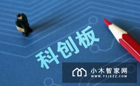 技术实力领航 坚果激光电视入选《中国企业家》“2019中国科创企业百强”