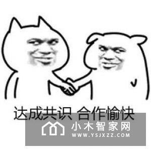 蓝牙只是个功能吗？他还是位暴打维京人，统一欧洲的国王
