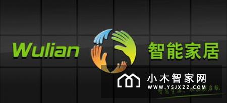 丰唐物联：携OOMI3.0做全宅智能的领导者