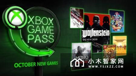 国行Xbox One S青春版即将上市 售价1899元