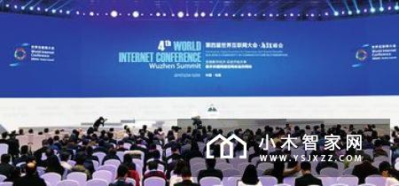 区块链赋能实体，海创链发布区块链智慧家庭解决方案
