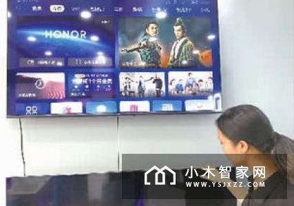 荣耀智慧屏登场时间曝光 再等三周就来了！
