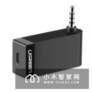华为mini蓝牙音箱发布：天生一对