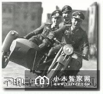 蓝牙只是个功能吗？他还是位暴打维京人，统一欧洲的国王
