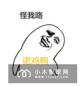 蓝牙只是个功能吗？他还是位暴打维京人，统一欧洲的国王