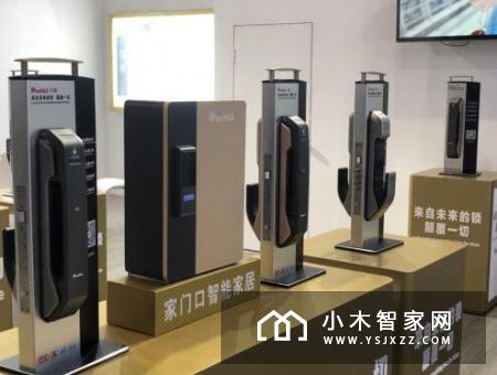 逛建博会智能家居馆新发现！——朴墅指静脉锁与家门口智能家居新产品