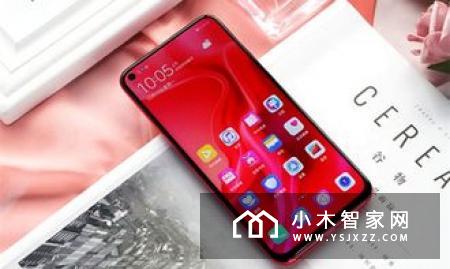 荣耀智慧屏发布 4799元售价永久无广告