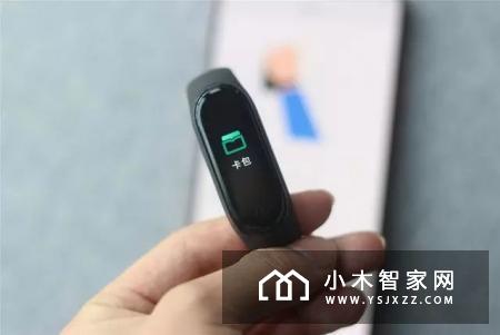 回顾小米米家新品发布会，雷军当初的梦想逐渐成为现实