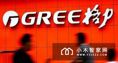 格力举报奥克斯事件！中消协高度关注，网友称市场进步需互相监督