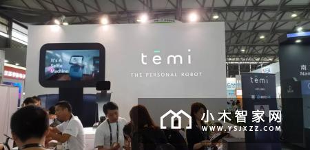 CES Asia直击：智能机器人走入家庭