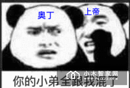 蓝牙只是个功能吗？他还是位暴打维京人，统一欧洲的国王