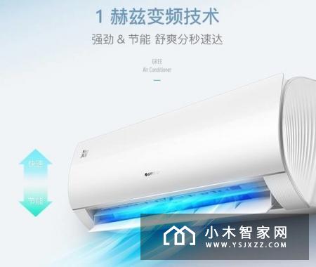 格力实名举报奥克斯，细说空调选购那些猫腻