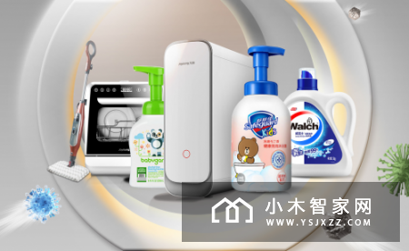 九阳推出除重金属抑菌净水器R7s 发起抑菌联盟呵护宝宝饮水健康