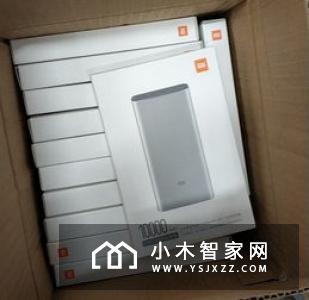 米家电动螺丝刀上线 一次充电做10个大书架
