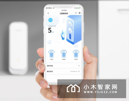 九阳推出除重金属抑菌净水器R7s 发起抑菌联盟呵护宝宝饮水健康