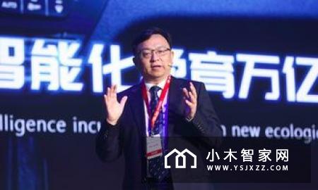 家电行业灵魂四问：产业“强基”有吗？